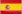 Drapeau Espagne