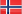 Drapeau Norvège